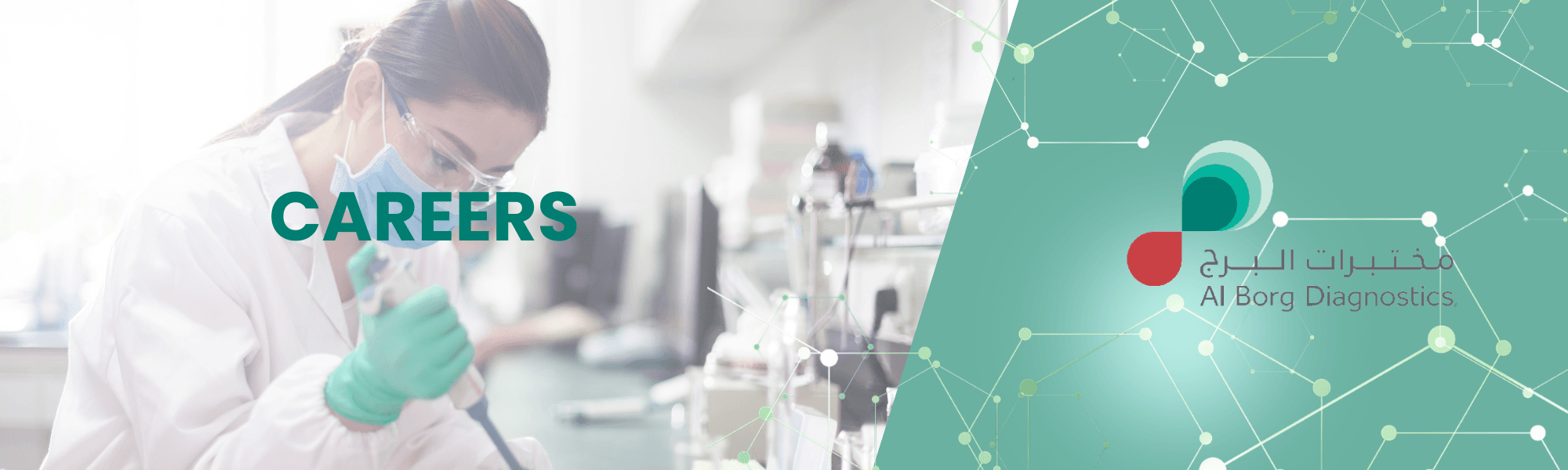AlBorg Diagnostics