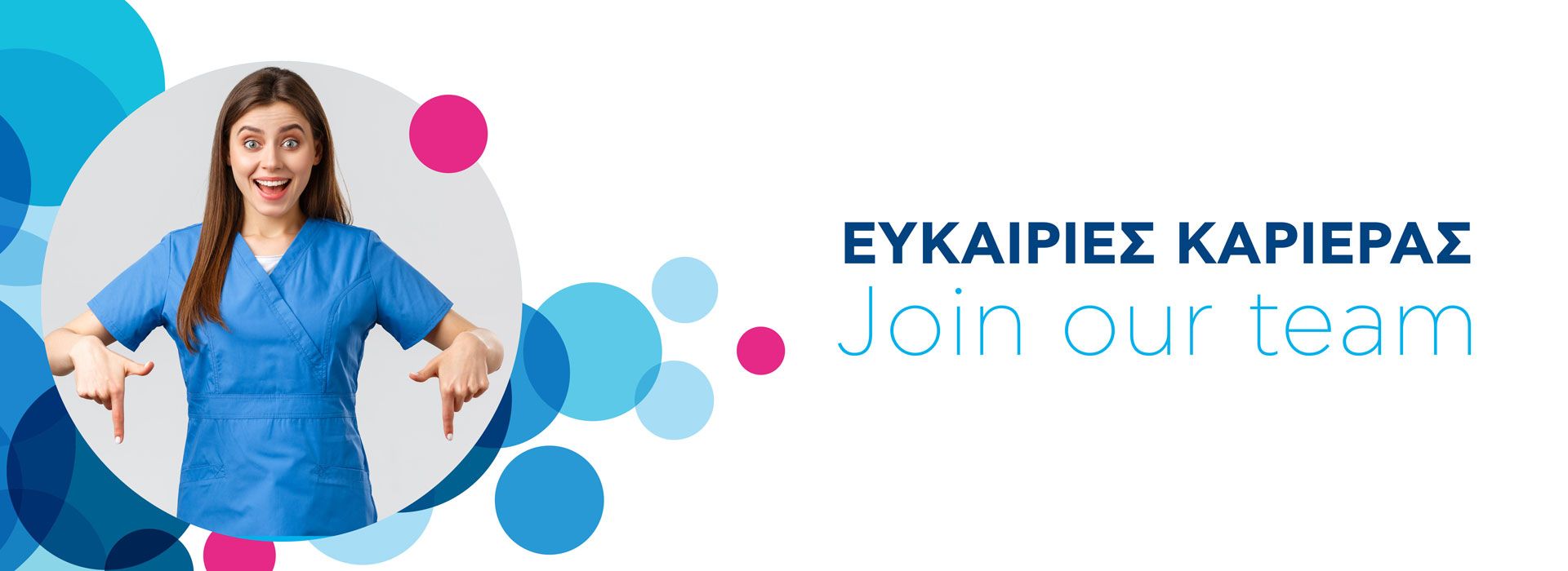 Bioiatriki Healthcare Group