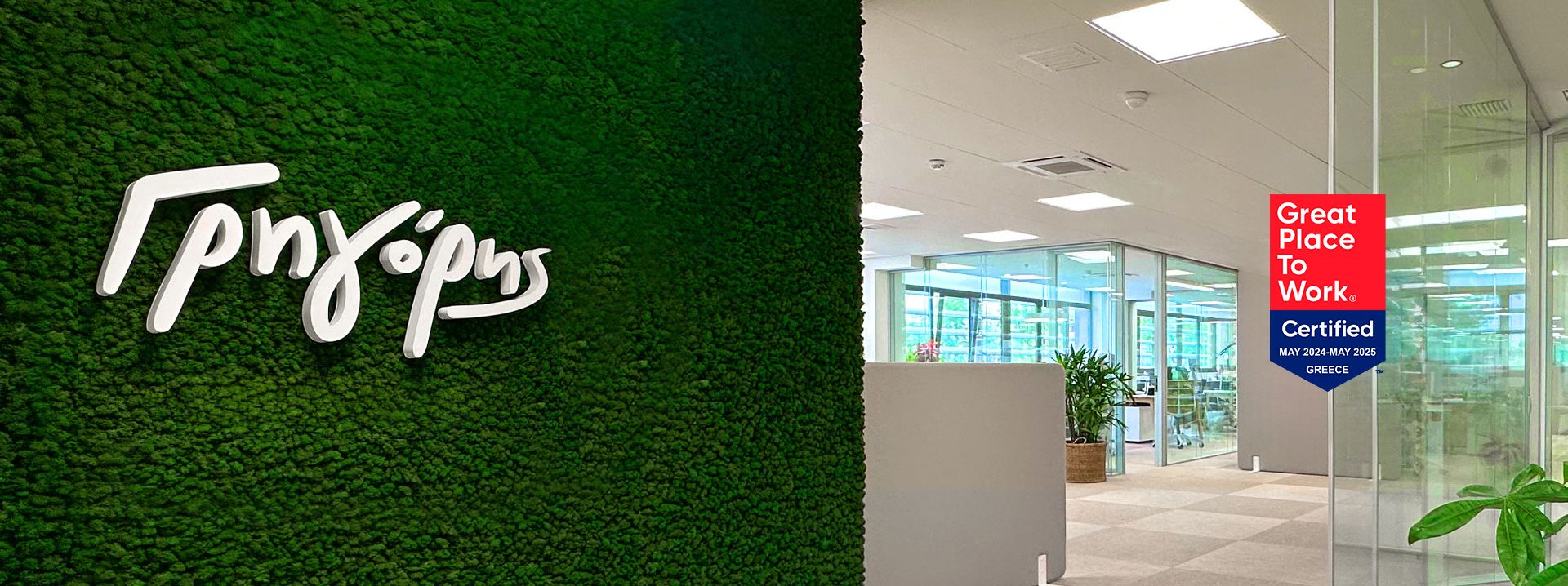 Gregory's Food Service Group S.A.