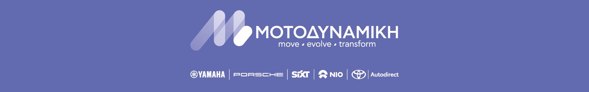Motodynamics