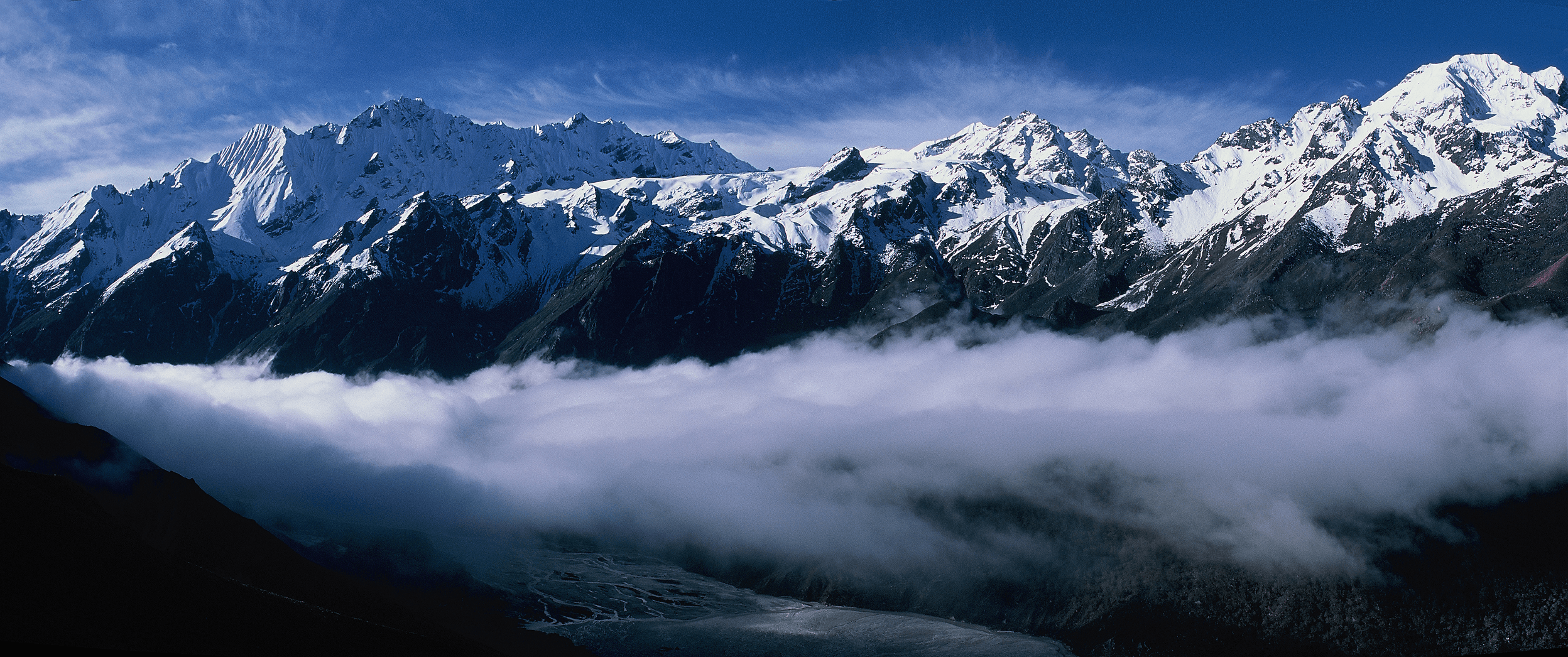 International Centre for Integrated Mountain Development