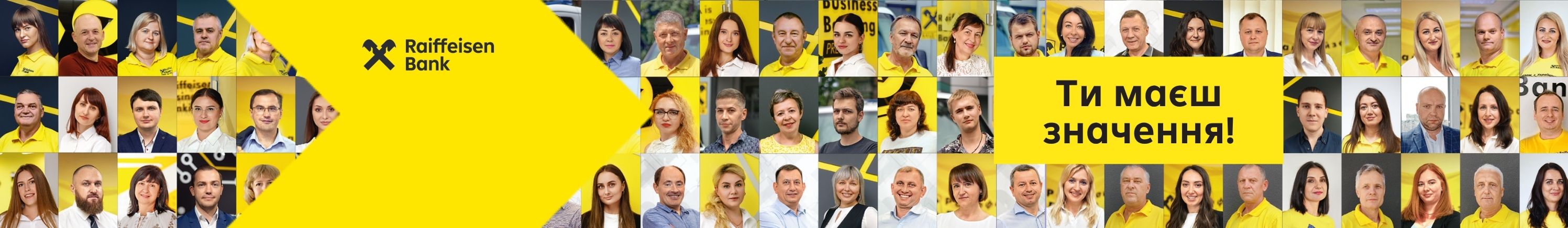 Raiffeisen Bank Ukraine