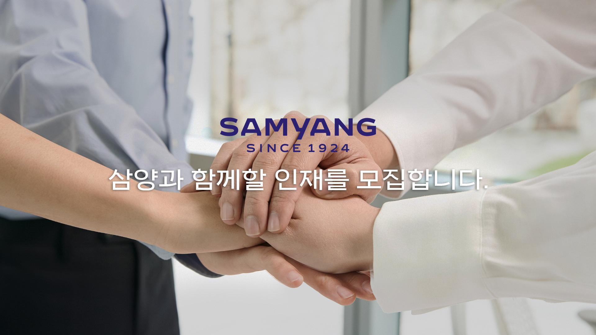 Samyang