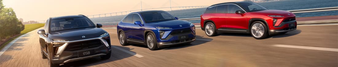 NIO
