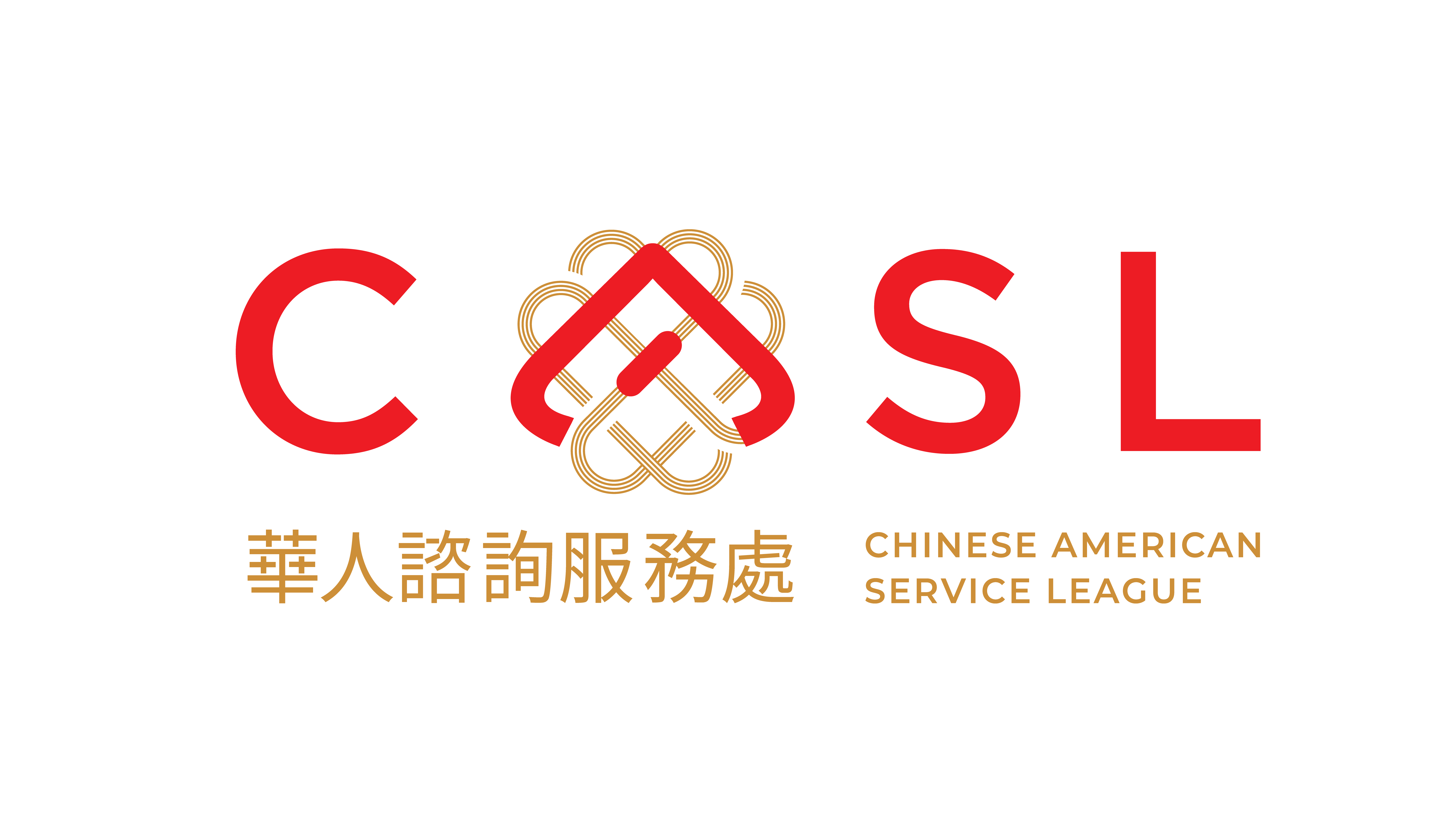 Caslservice