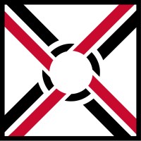 Aquark Technologies Ltd