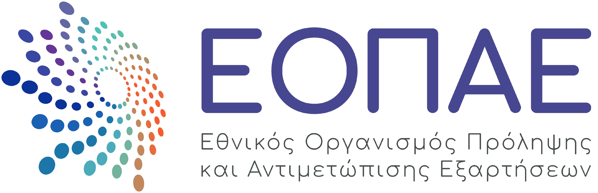 Εθνικός Οργανισμός Πρόληψης & Αντιμετώπισης των Εξαρτήσεων