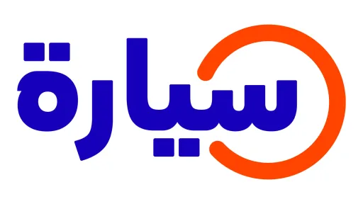 Syarah