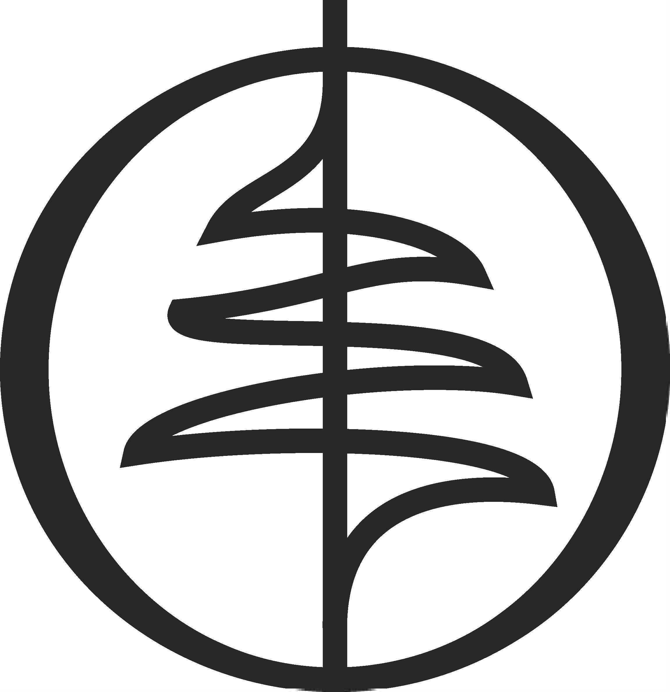 Treeline Biosciences